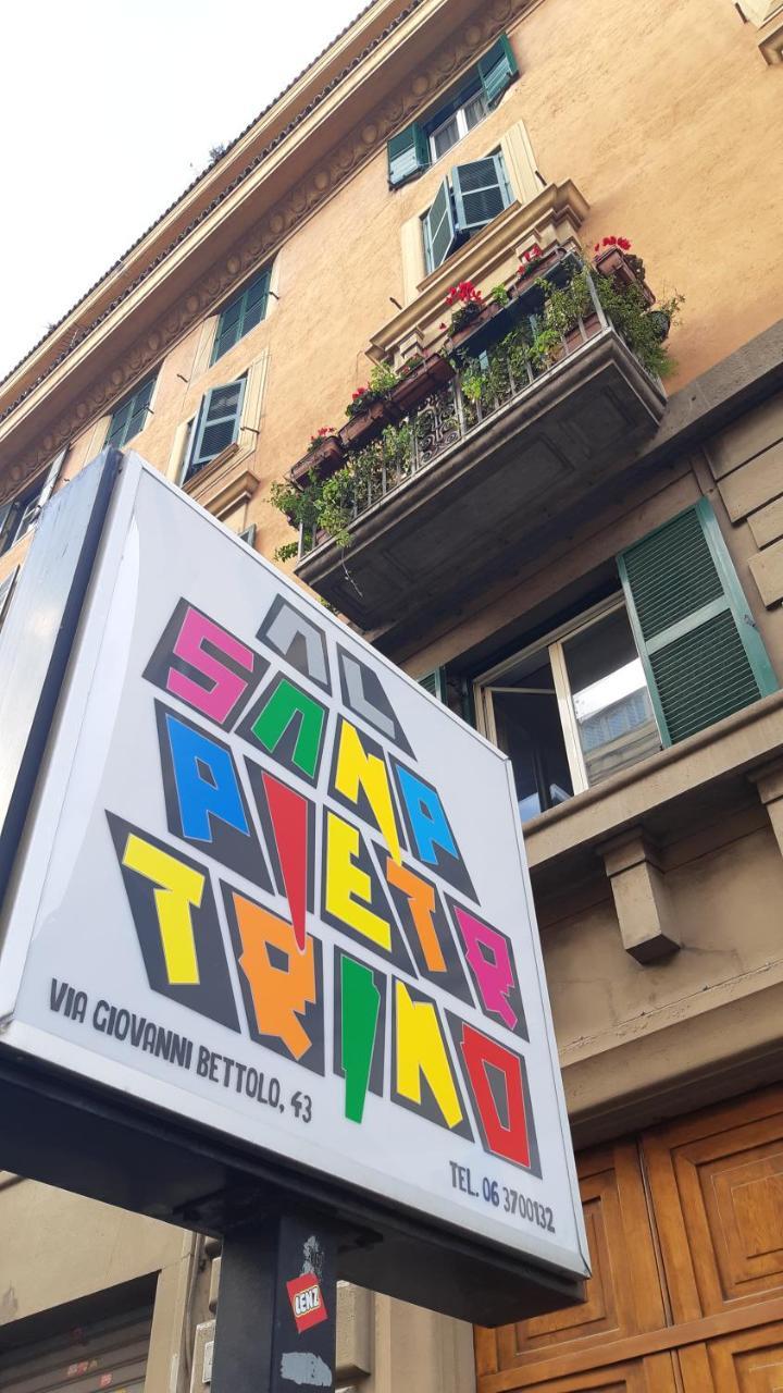 Hotel Al Sanpietrino روما المظهر الخارجي الصورة